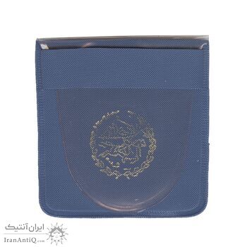 مدال نقره نوروز 1350 چوگان (با کاور فابریک) - MS63 - محمد رضا شاه