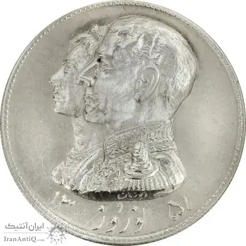 مدال نقره نوروز 1351 چوگان (با کاور فابریک) - AU58 - محمد رضا شاه