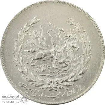 مدال نقره نوروز 1351 چوگان (با کاور فابریک) - AU58 - محمد رضا شاه