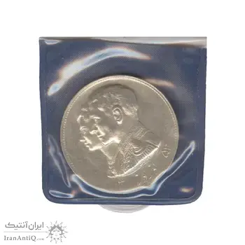 مدال نقره نوروز 1353 چوگان (با کاور فابریک) - AU58 - محمد رضا شاه