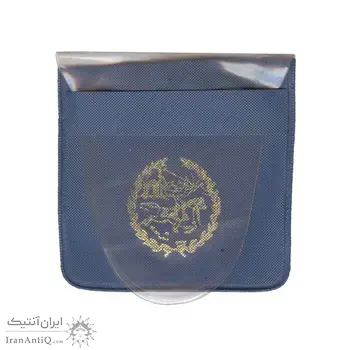 مدال نقره نوروز 1353 چوگان (با کاور فابریک) - AU58 - محمد رضا شاه