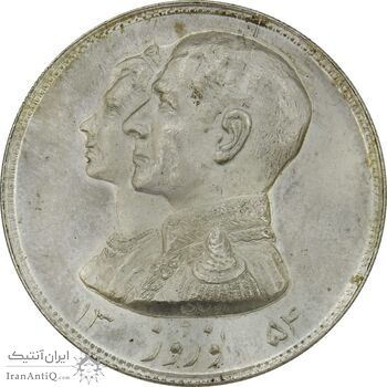 مدال نقره نوروز 1354 چوگان (با کاور فابریک) - MS63 - محمد رضا شاه
