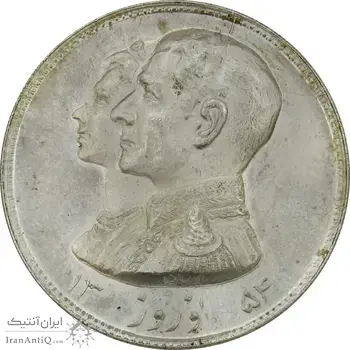 مدال نقره نوروز 1354 چوگان (با کاور فابریک) - MS63 - محمد رضا شاه