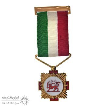 نشان آویز جمعیت شیر و خورشید سرخ ایران - UNC - محمد رضا شاه