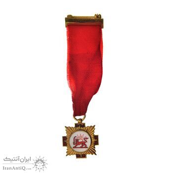 نشان آویز جمعیت شیر و خورشید سرخ ایران (شب) - AU - محمد رضا شاه