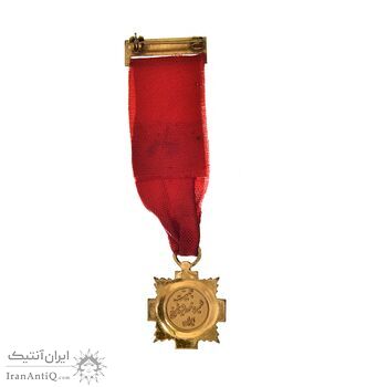 نشان آویز جمعیت شیر و خورشید سرخ ایران (شب) - AU - محمد رضا شاه