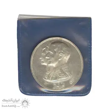 مدال نقره نوروز 1354 چوگان (با کاور فابریک) - MS63 - محمد رضا شاه