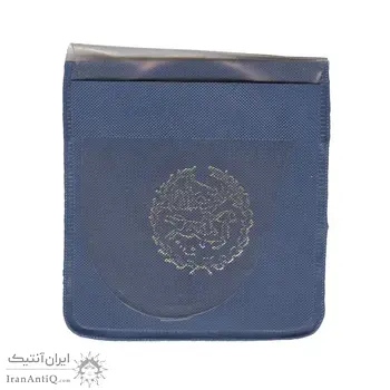 مدال نقره نوروز 1355 چوگان (با کاور فابریک) - MS63 - محمد رضا شاه
