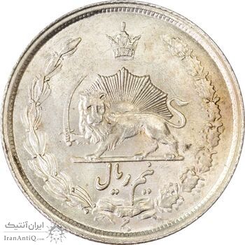 سکه نیم ریال 1312 - MS64 - رضا شاه سکه نیم ریال 1312 - MS64 - رضا شاه