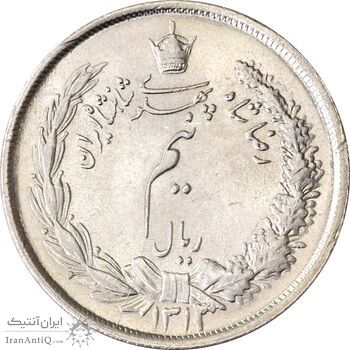 سکه نیم ریال 1313 - 3 تاریخ متوسط - MS64 - رضا شاه