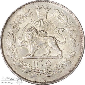 سکه 1000 دینار 1305 رایج - MS62 - رضا شاه