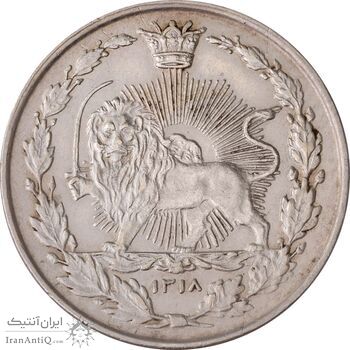 سکه 100 دینار 1318 - AU58 - مظفرالدین شاه