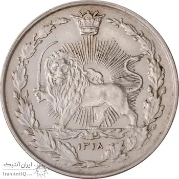 سکه 100 دینار 1318 - AU58 - مظفرالدین شاه