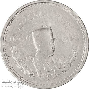 سکه 500 دینار 1306 تصویری - VF30 - رضا شاه سکه 500 دینار 1306 تصویری - VF30 - رضا شاه