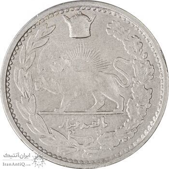 سکه 500 دینار 1306 تصویری - VF30 - رضا شاه سکه 500 دینار 1306 تصویری - VF30 - رضا شاه