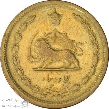 سکه 50 دینار 1315 برنز - VF35 - رضا شاه
