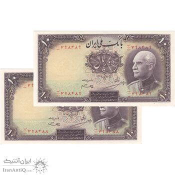 اسکناس 10 ریال پشت فارسی (بدون مهر) - جفت - UNC62 - رضا شاه اسکناس 10 ریال پشت فارسی (بدون مهر) - جفت - UNC62 - رضا شاه