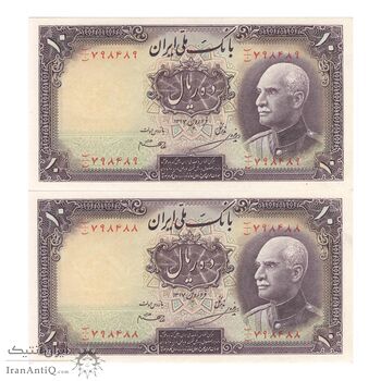 اسکناس 10 ریال پشت فارسی (بدون مهر) - جفت - UNC62 - رضا شاه اسکناس 10 ریال پشت فارسی (بدون مهر) - جفت - UNC62 - رضا شاه