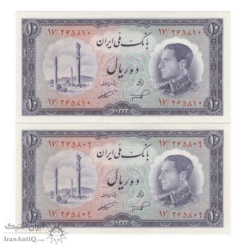 اسکناس 10 ریال 1333 - جفت - UNC63 - محمد رضا شاه اسکناس 10 ریال 1333 - جفت - UNC63 - محمد رضا شاه
