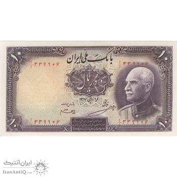 اسکناس 10 ریال پشت فارسی (بدون مهر) - تک - UNC62 - رضا شاه اسکناس 10 ریال پشت فارسی (بدون مهر) - تک - UNC62 - رضا شاه