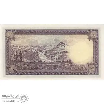 اسکناس 10 ریال پشت فارسی (بدون مهر) - تک - UNC62 - رضا شاه
