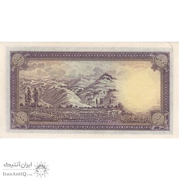 اسکناس 10 ریال پشت فارسی (بدون مهر) - تک - UNC62 - رضا شاه