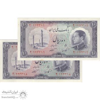 اسکناس 10 ریال 1333 - جفت - UNC61 - محمد رضا شاه اسکناس 10 ریال 1333 - جفت - UNC61 - محمد رضا شاه