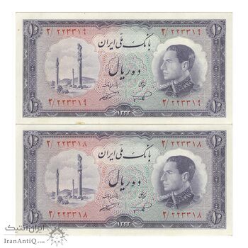 اسکناس 10 ریال 1333 - جفت - UNC61 - محمد رضا شاه اسکناس 10 ریال 1333 - جفت - UNC61 - محمد رضا شاه