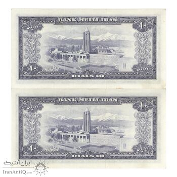 اسکناس 10 ریال 1333 - جفت - UNC61 - محمد رضا شاه اسکناس 10 ریال 1333 - جفت - UNC61 - محمد رضا شاه