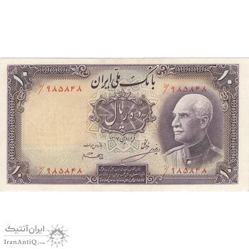 اسکناس 10 ریال پشت فارسی (بدون مهر) - تک - AU53 - رضا شاه