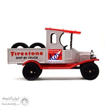 ماشین اسباب بازی آنتیک طرح تبلیغاتی firestone - کد 023518