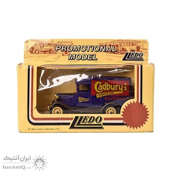 ماشین اسباب بازی آنتیک طرح تبلیغاتی cadburys chocolate - کد 023643