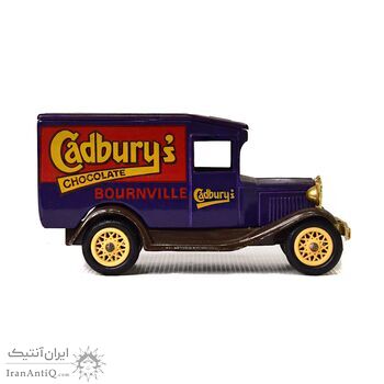 ماشین اسباب بازی آنتیک طرح تبلیغاتی cadburys chocolate - کد 023643