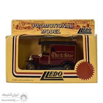 ماشین اسباب بازی آنتیک طرح تبلیغاتی the star - کد 023655