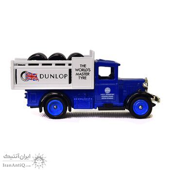 ماشین اسباب بازی آنتیک طرح تبلیغاتی dunlop - کد 023552 ماشین اسباب بازی آنتیک طرح تبلیغاتی dunlop - کد 023552