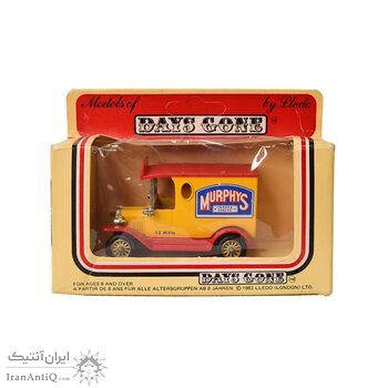 ماشین اسباب بازی آنتیک طرح تبلیغاتی murphys crisps - کد 023654