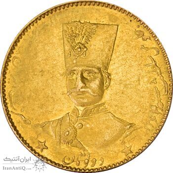 سکه طلا 2 تومان 1297 تصویری - MS61 - ناصرالدین شاه