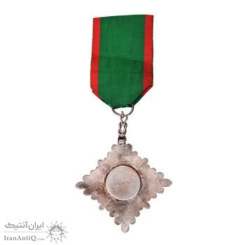 نشان همایونی درجه پنج (با روبان فابریک و انگ) - EF - رضا شاه