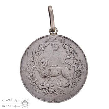 مدال یادبود توپخانه 1326- VF35 - محمد علی شاه