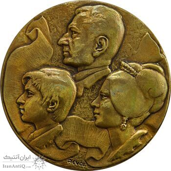 مدال برنز میدان شهیاد 1352 - EF - محمد رضا شاه