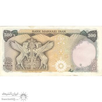 اسکناس 500 ریال (انصاری - یگانه) - تک - AU50 - محمد رضا شاه