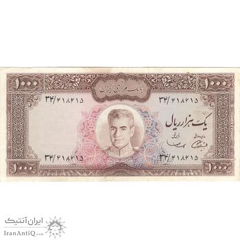 اسکناس 1000 ریال (آموزگار - سمیعی) نوشته سیاه - EF45 - محمد رضا شاه