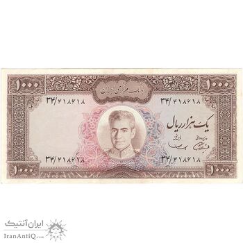 اسکناس 1000 ریال (آموزگار - سمیعی) نوشته سیاه - EF45 - محمد رضا شاه