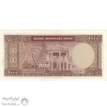 اسکناس 1000 ریال (آموزگار - سمیعی) نوشته سیاه - EF45 - محمد رضا شاه