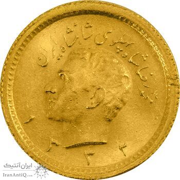 سکه طلا ربع پهلوی 1332 - MS62 - محمد رضا شاه