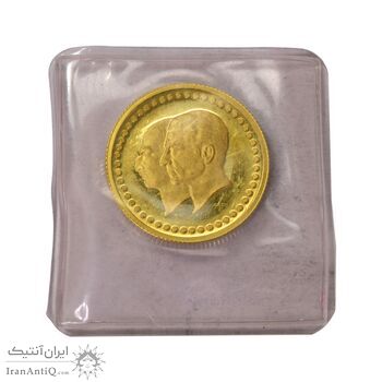 مدال طلا 2.5 گرمی بانک ملی (با پلمپ) - PF65 - محمد رضا شاه