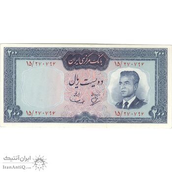 اسکناس 200 ریال (بهنیا - سمیعی) - تک - UNC61 - محمد رضا شاه