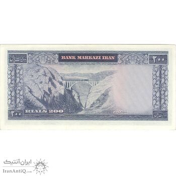 اسکناس 200 ریال (بهنیا - سمیعی) - تک - UNC61 - محمد رضا شاه