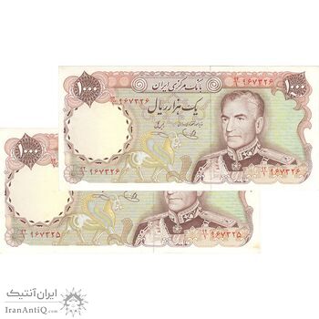 اسکناس 1000 ریال (یگانه - خوش کیش) - جفت - AU58 - محمد رضا شاه اسکناس 1000 ریال (یگانه - خوش کیش) - جفت - AU58 - محمد رضا شاه