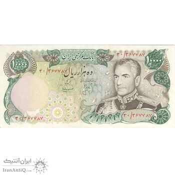 اسکناس 10000 ریال (انصاری - مهران) - تک - AU55 - محمد رضا شاه